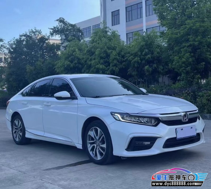 18年本田英诗派轿车抵押车出售
