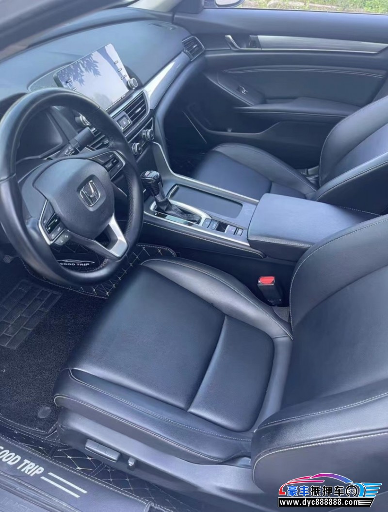 18年本田英诗派轿车抵押车出售