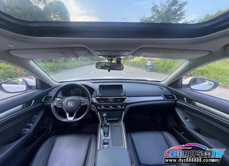 18年本田英诗派轿车抵押车出售