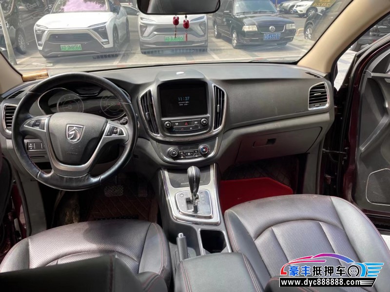 16年宝骏560SUV抵押车出售