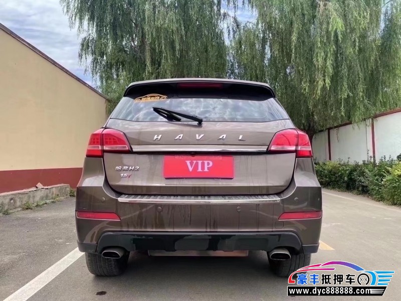 15年长城哈弗H2SUV抵押车出售