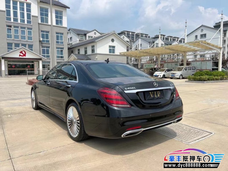 19年奔驰S轿车抵押车出售