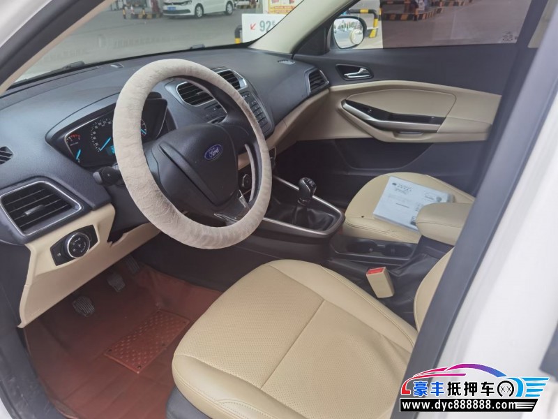 18年福特福睿斯轿车抵押车出售