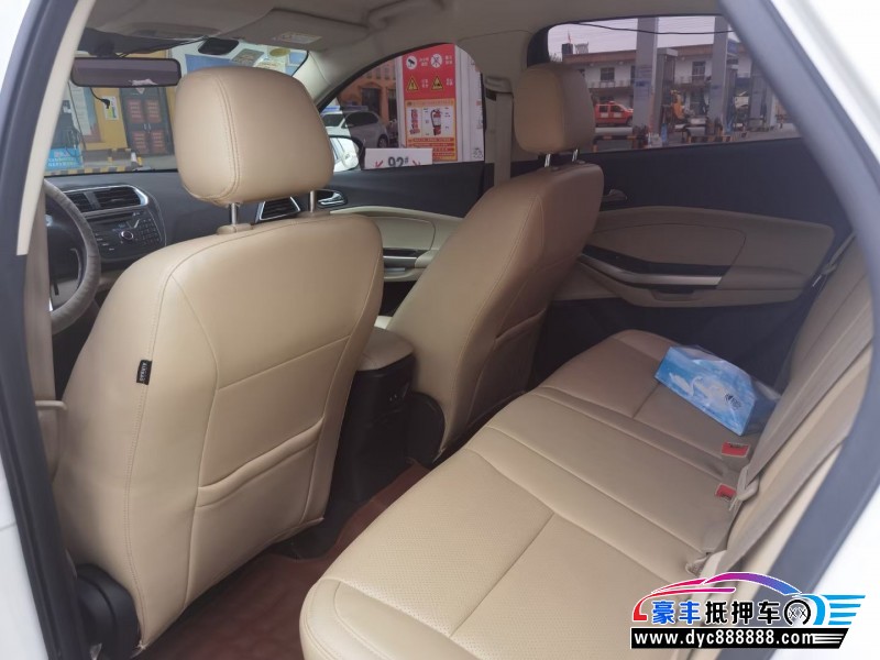 18年福特福睿斯轿车抵押车出售