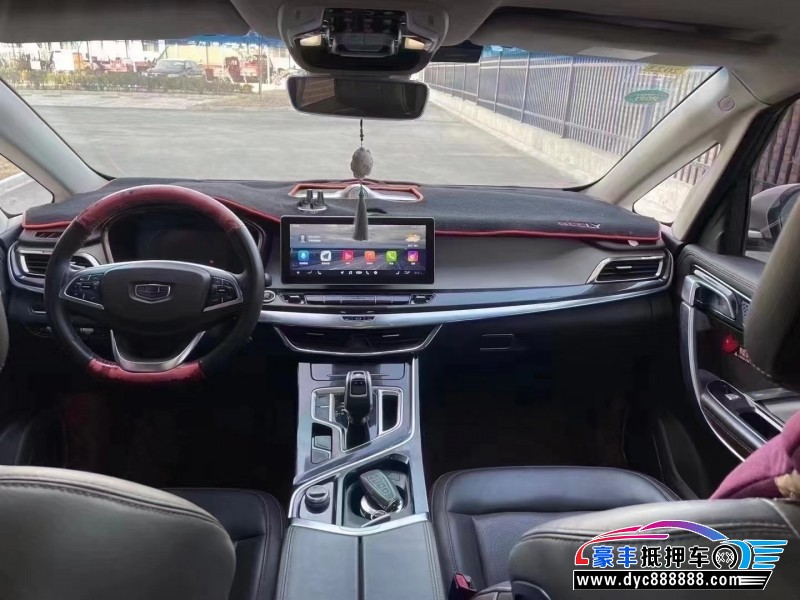 19年吉利嘉际轿车抵押车出售