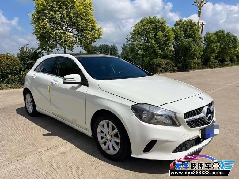 16年奔驰A轿车抵押车出售