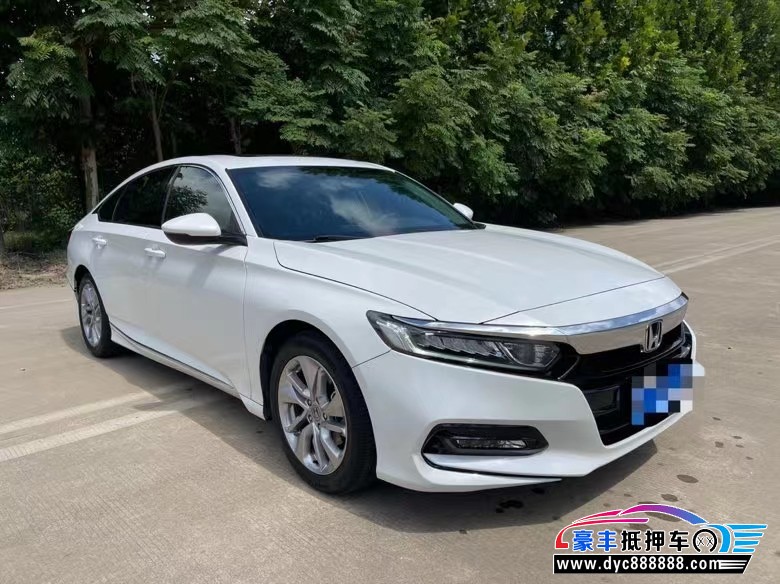 19年本田雅阁轿车抵押车出售