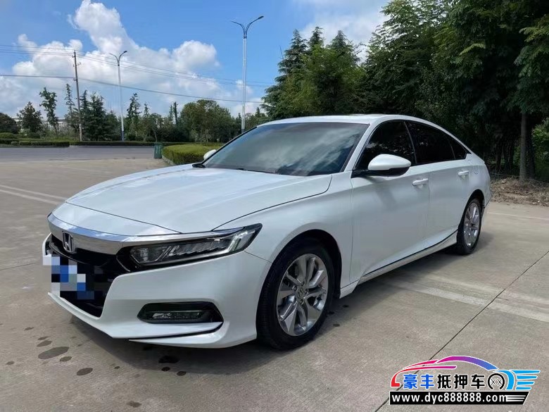 19年本田雅阁轿车抵押车出售