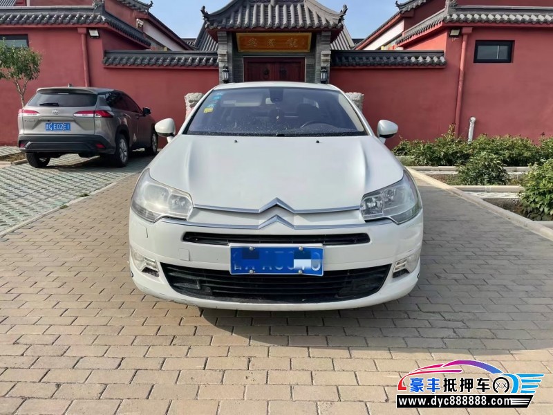 11年雪铁龙C5轿车抵押车出售