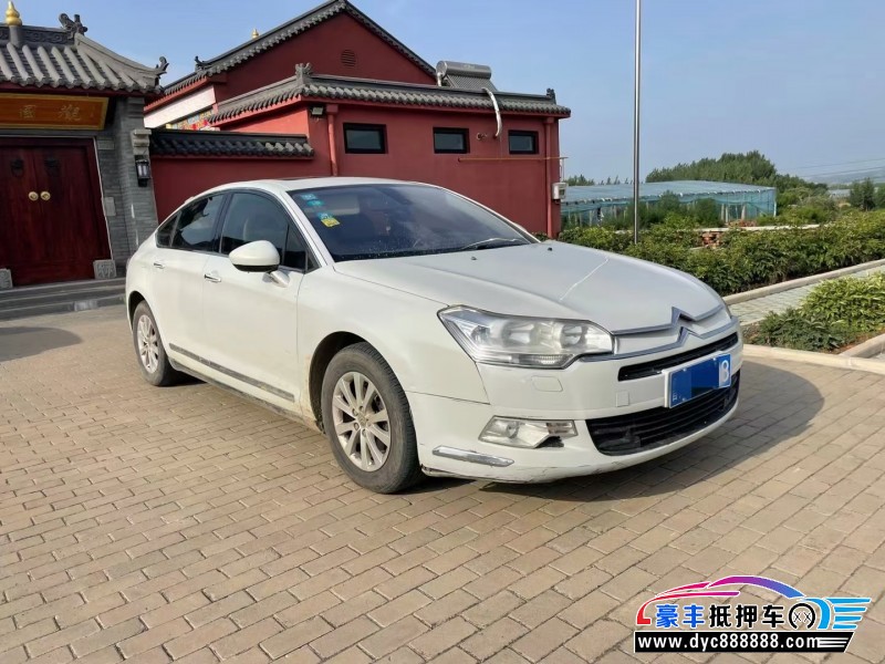 11年雪铁龙C5轿车抵押车出售