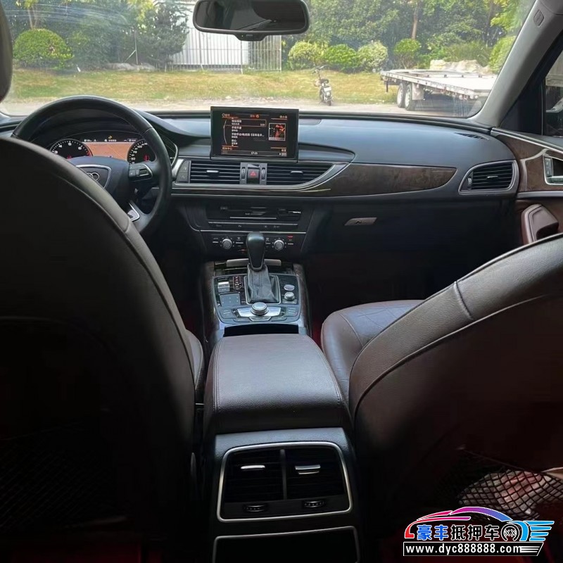 19年奥迪A6L轿车抵押车出售