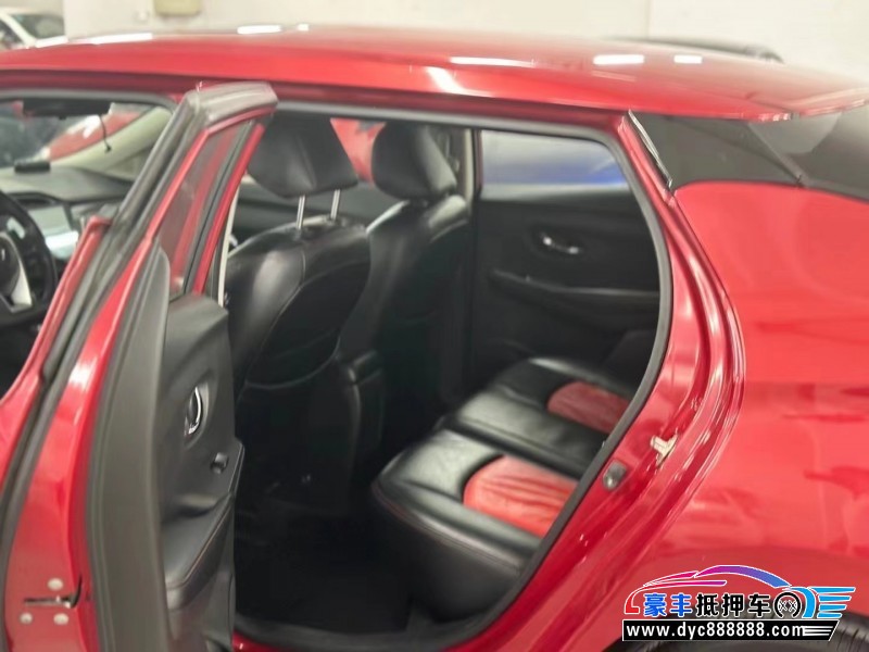 16年日产蓝鸟轿车抵押车出售