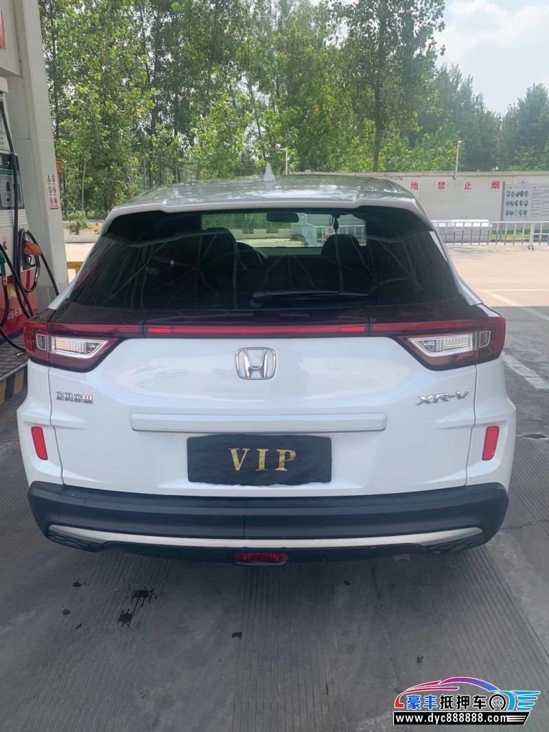 20年本田XRV轿车抵押车出售