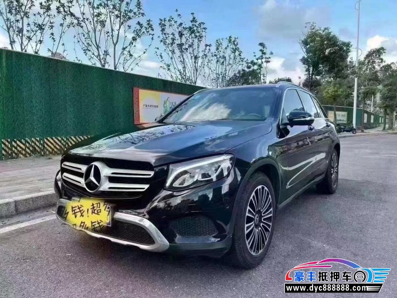 18年奔驰GLC(进口)轿车抵押车出售
