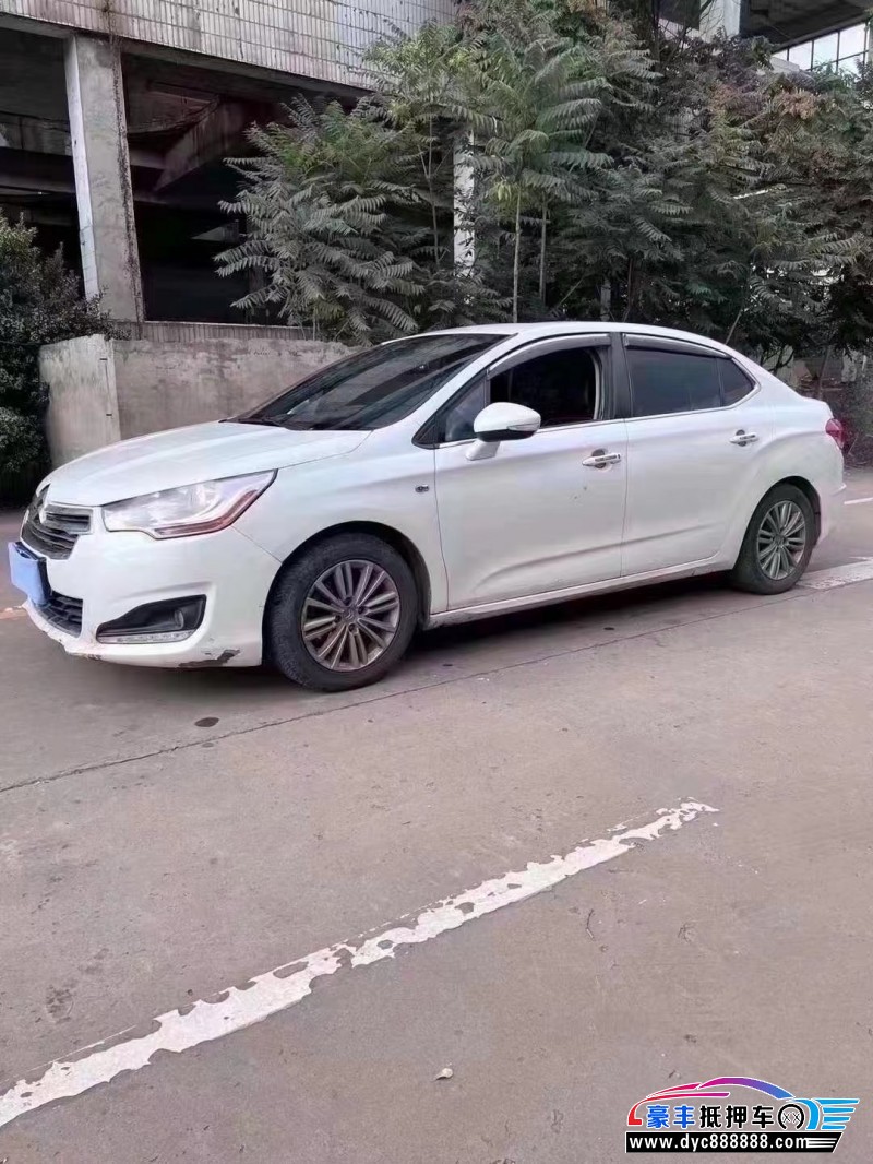 18年雪铁龙C4L轿车抵押车出售