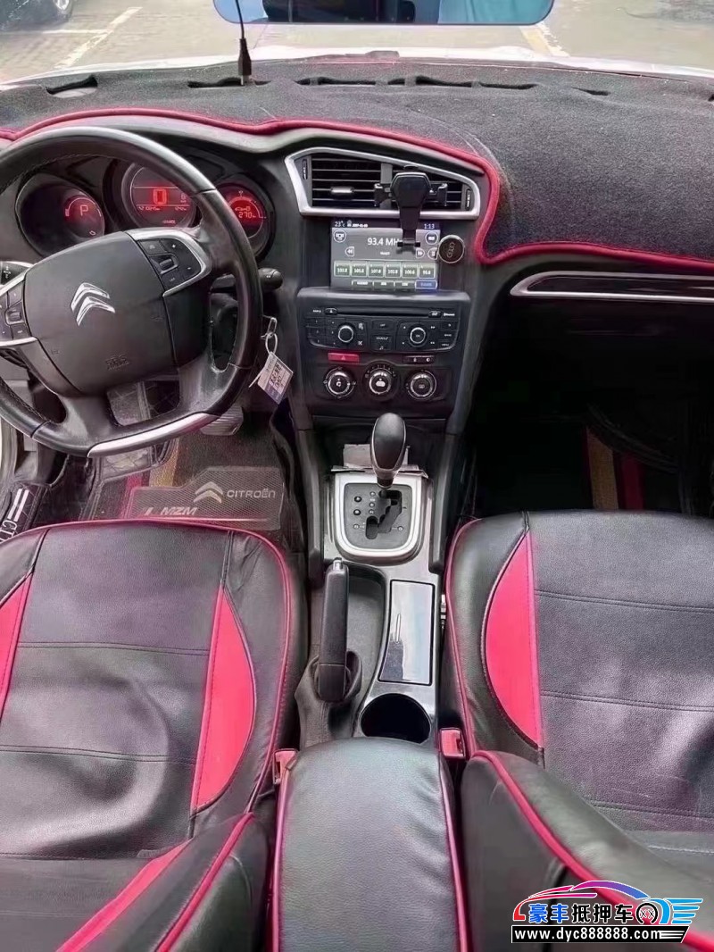 18年雪铁龙C4L轿车抵押车出售