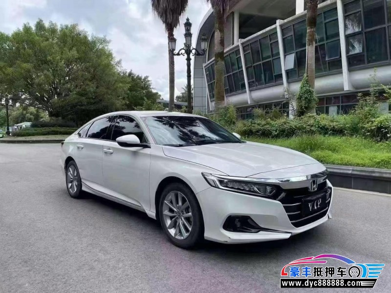 22年本田雅阁轿车抵押车出售