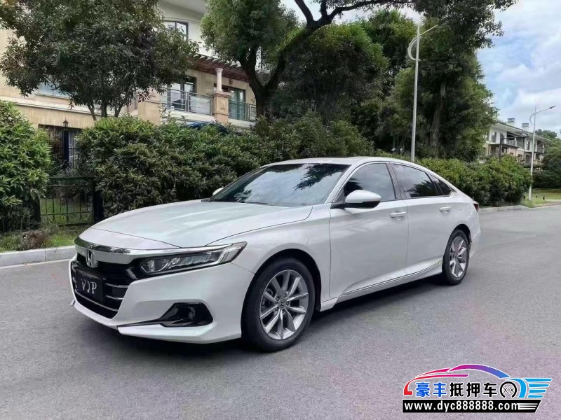 22年本田雅阁轿车抵押车出售