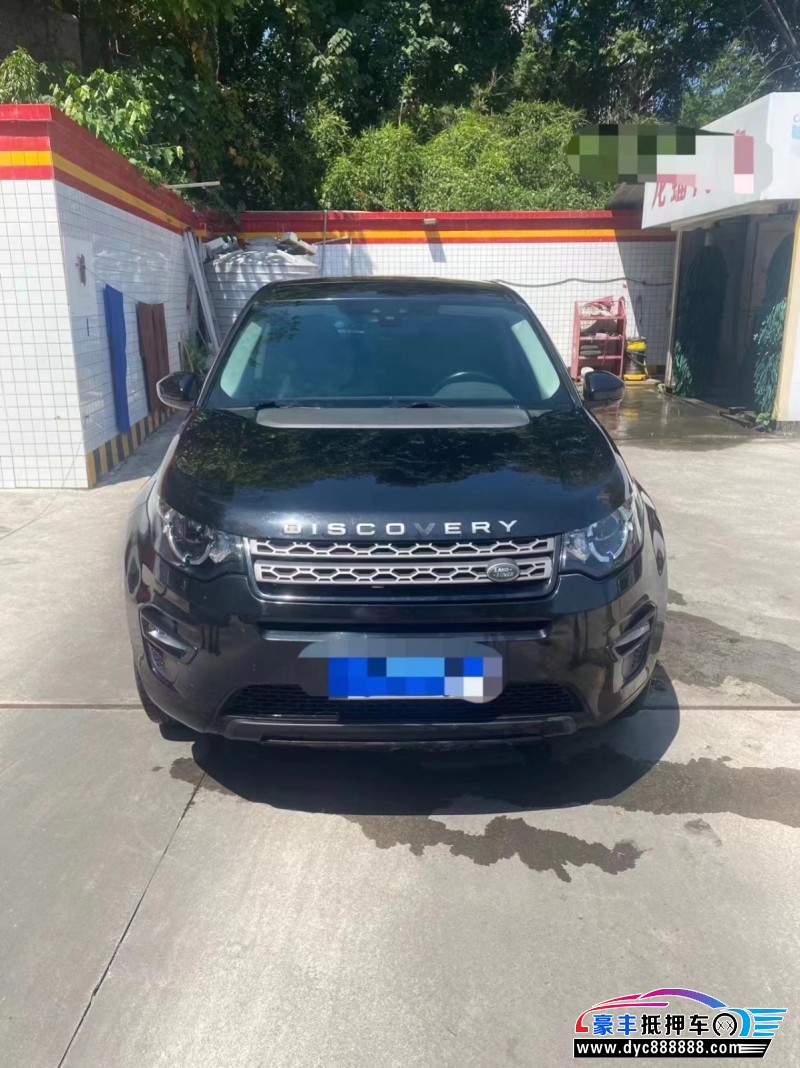 16年路虎神行者SUV抵押车出售