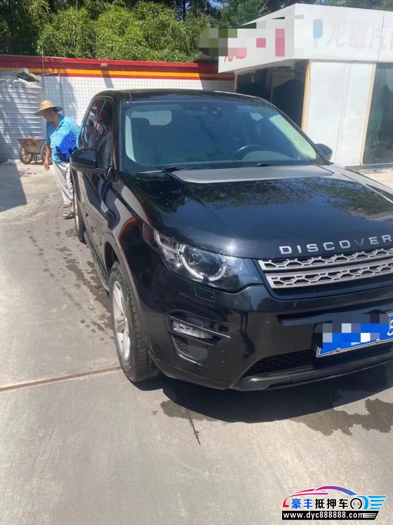 16年路虎神行者SUV抵押车出售