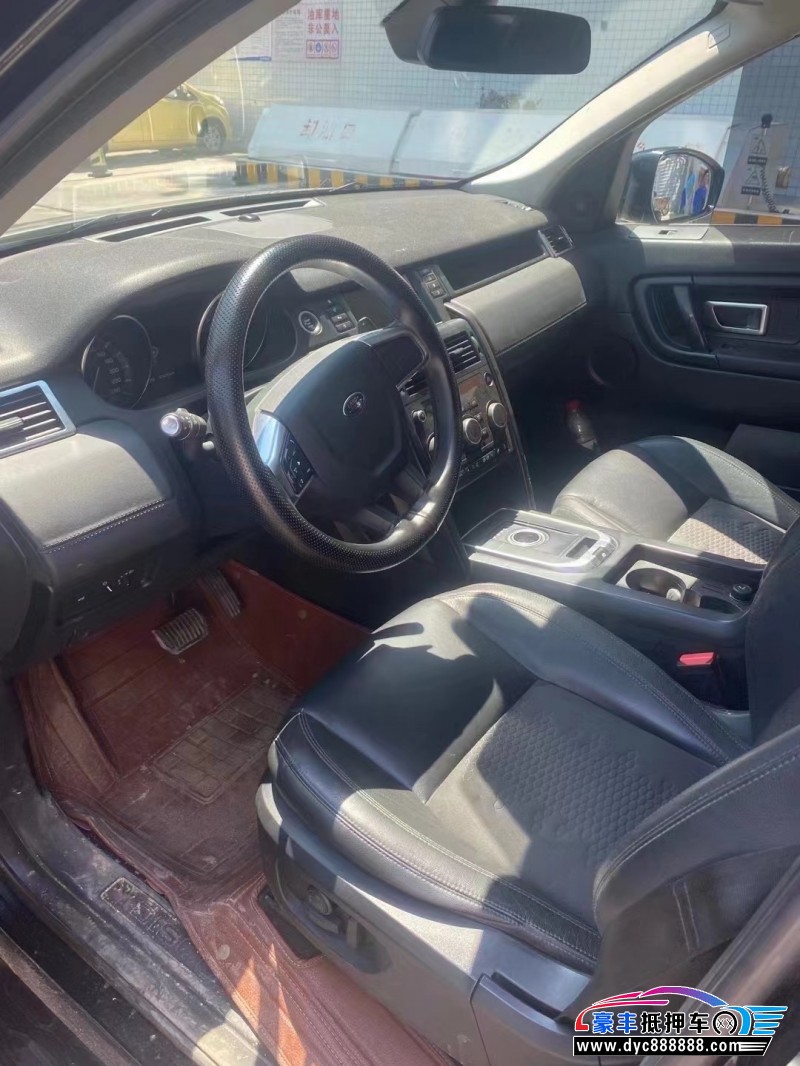 16年路虎神行者SUV抵押车出售