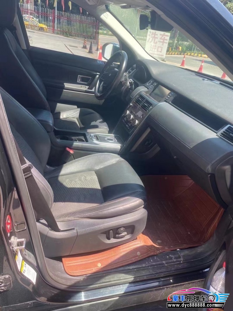 16年路虎神行者SUV抵押车出售