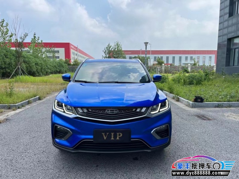 20年吉利缤越SUV抵押车出售