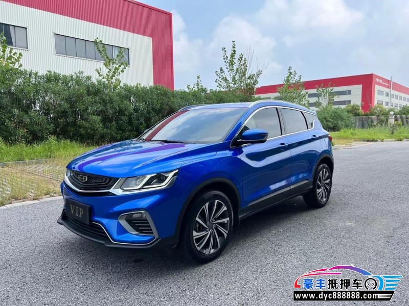 20年吉利缤越SUV抵押车出售