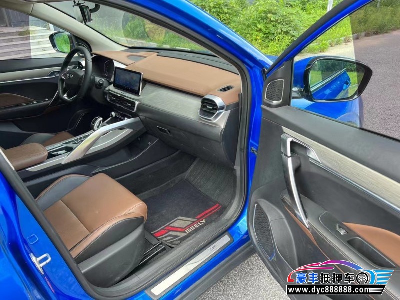 20年吉利缤越SUV抵押车出售