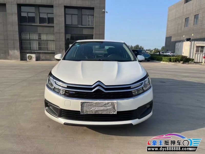 18年雪铁龙C4轿车抵押车出售