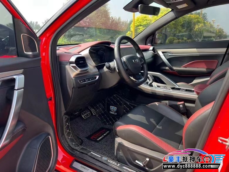 21年吉利缤越轿车抵押车出售