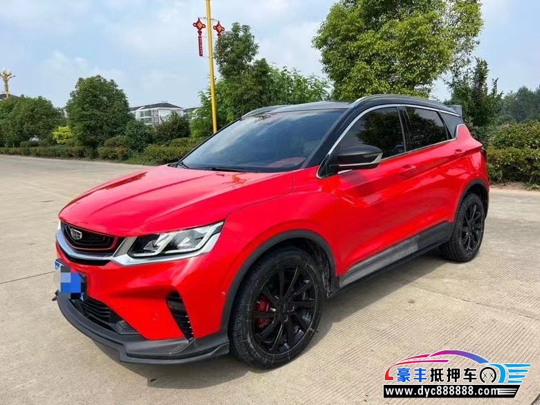 21年吉利缤越轿车抵押车出售