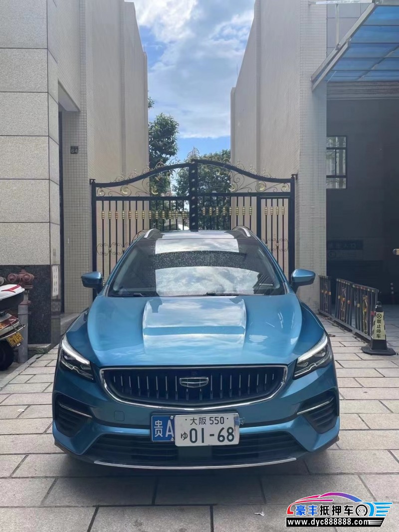 22年吉利帝豪SUV抵押车出售