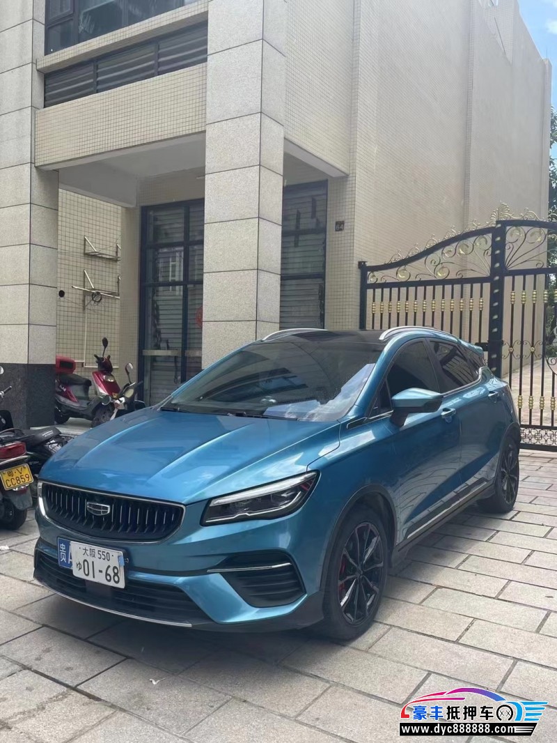 22年吉利帝豪SUV抵押车出售