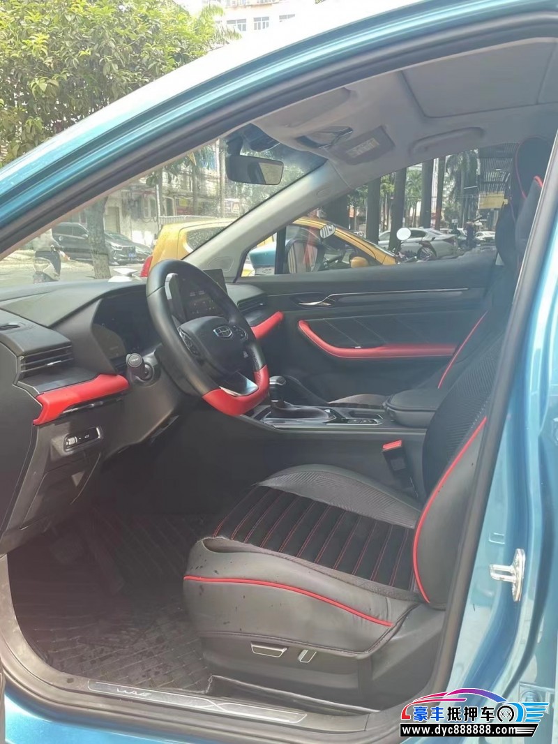 22年吉利帝豪SUV抵押车出售