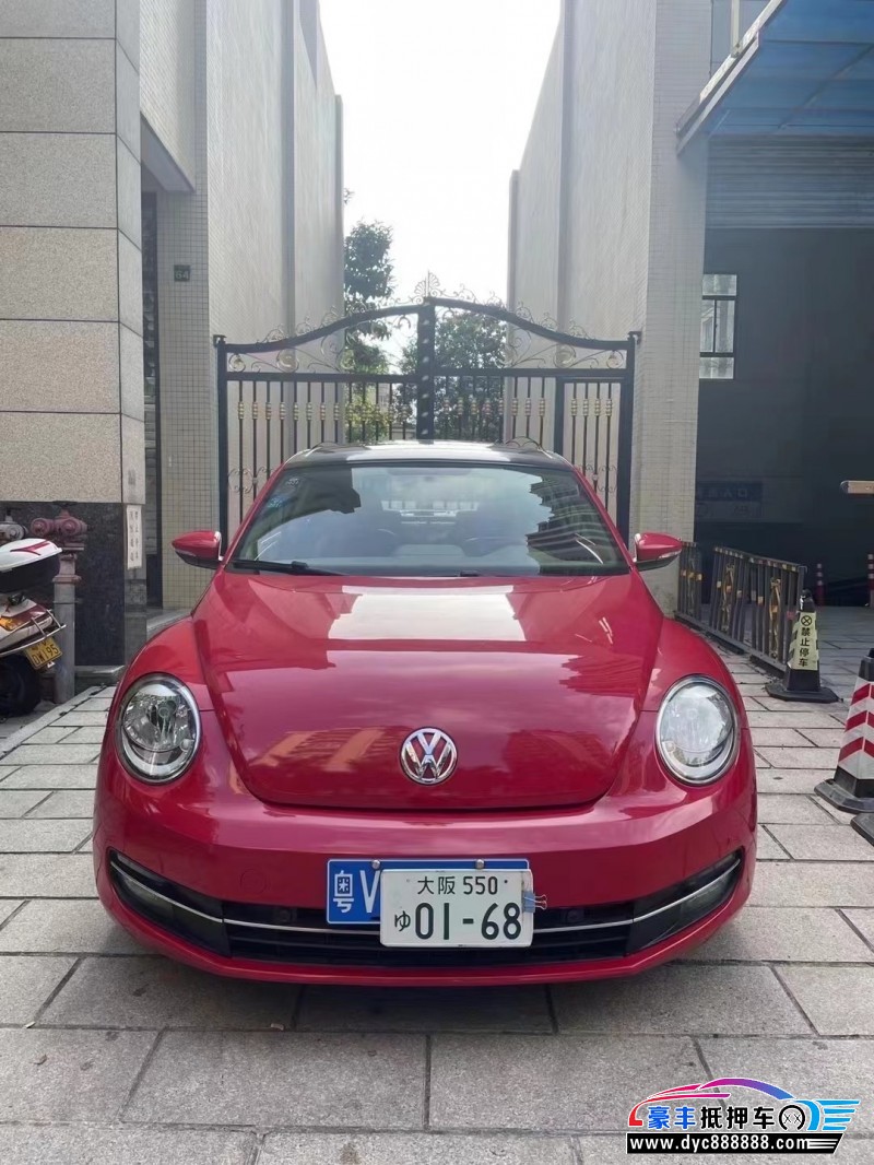 14年大众甲壳虫轿车抵押车出售