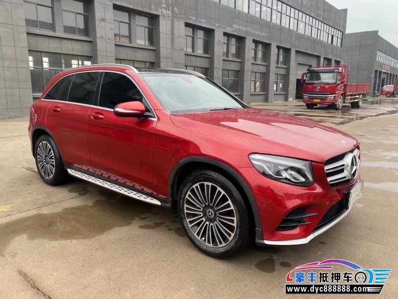 18年奔驰GLC轿车抵押车出售