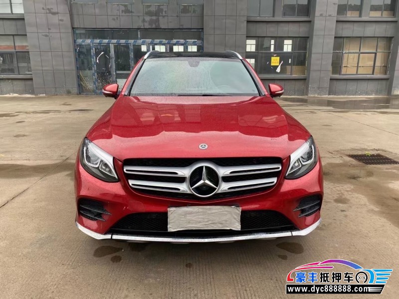 18年奔驰GLC轿车抵押车出售