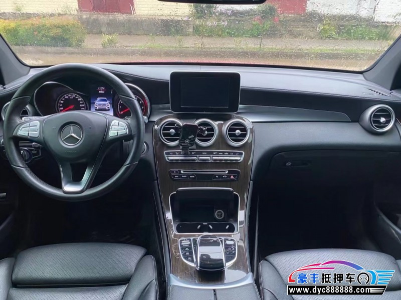 18年奔驰GLC轿车抵押车出售