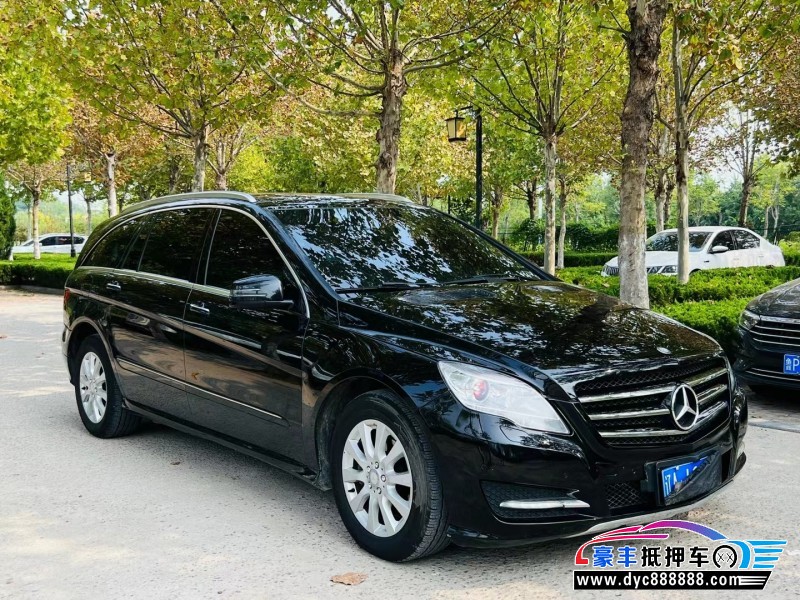 13年奔驰R级MPV抵押车出售