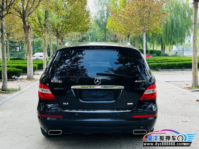 13年奔驰R级MPV抵押车出售