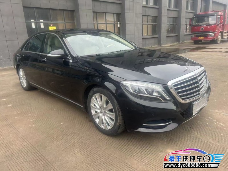 14年奔驰S轿车抵押车出售