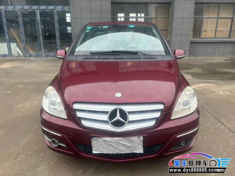 10年奔驰B轿车抵押车出售