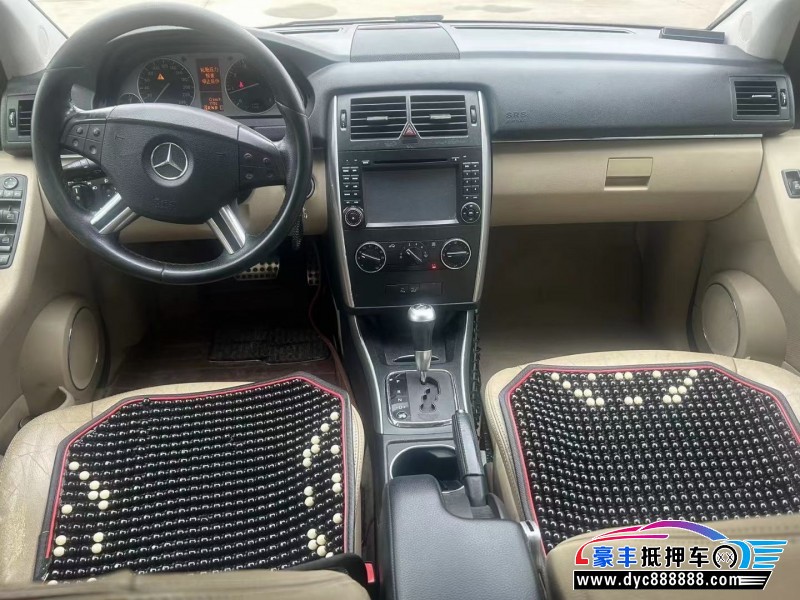 10年奔驰B轿车抵押车出售