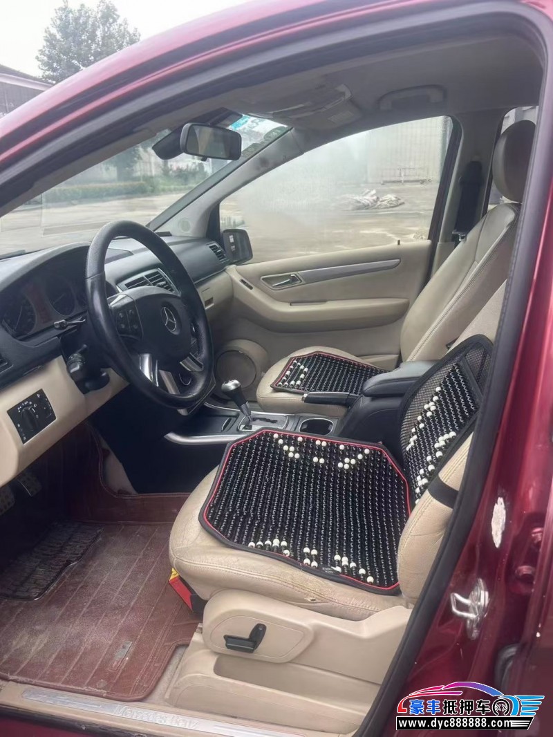 10年奔驰B轿车抵押车出售