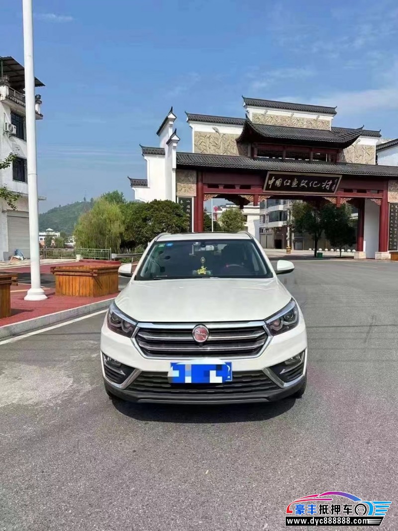 19年汉腾汽车X5SUV抵押车出售