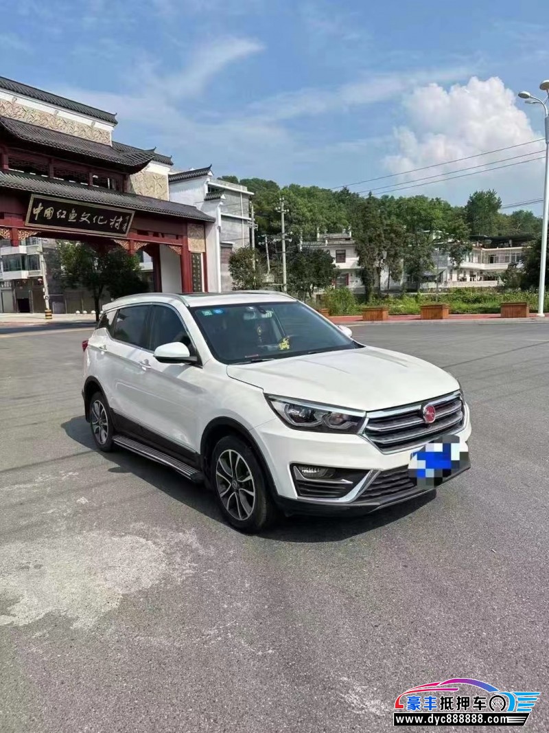 19年汉腾汽车X5SUV抵押车出售