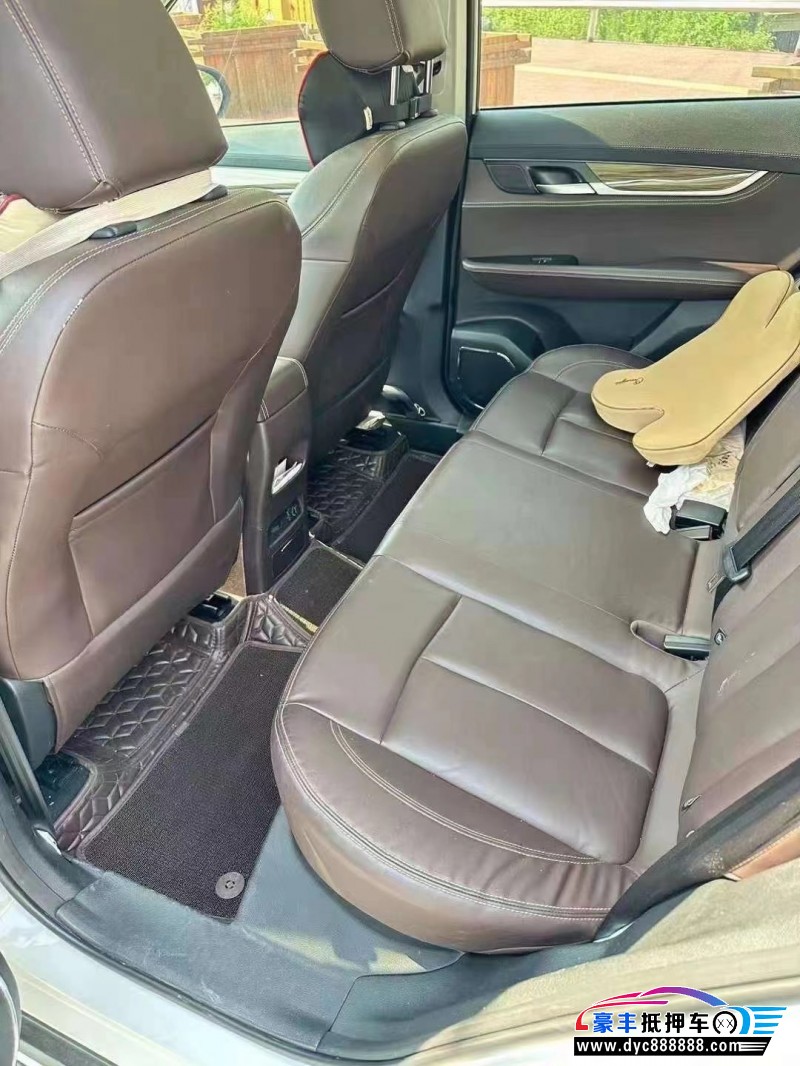 19年汉腾汽车X5SUV抵押车出售