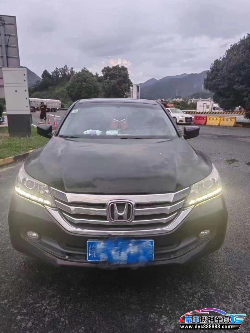 15年本田雅阁轿车抵押车出售