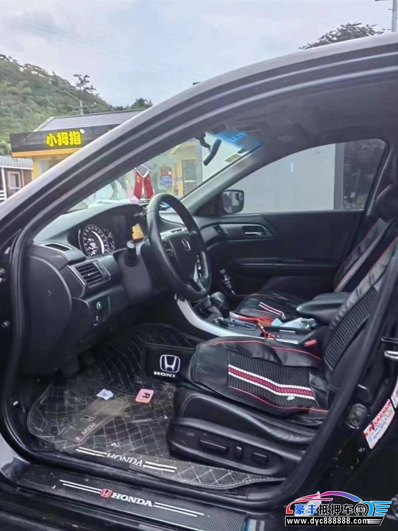 15年本田雅阁轿车抵押车出售